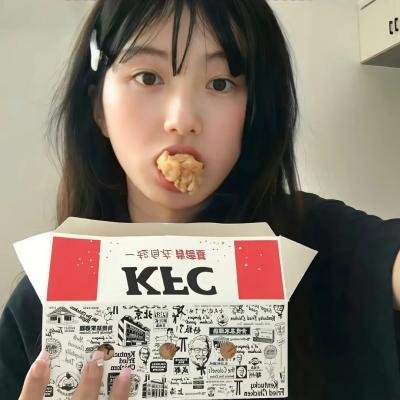 绝望的人